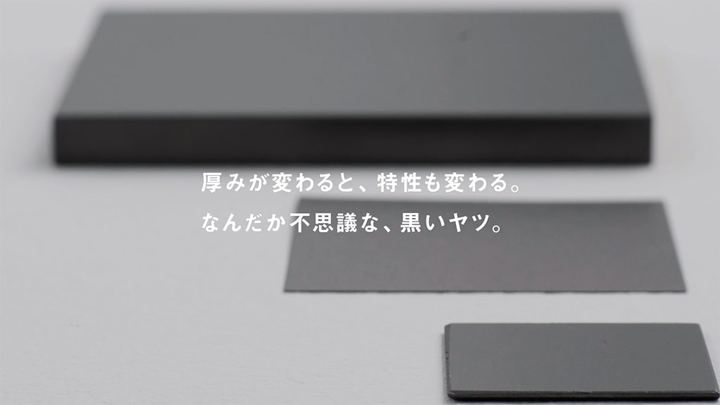 広告