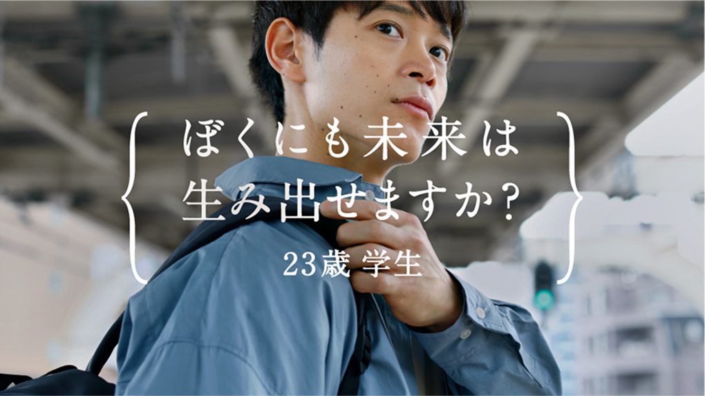 広告