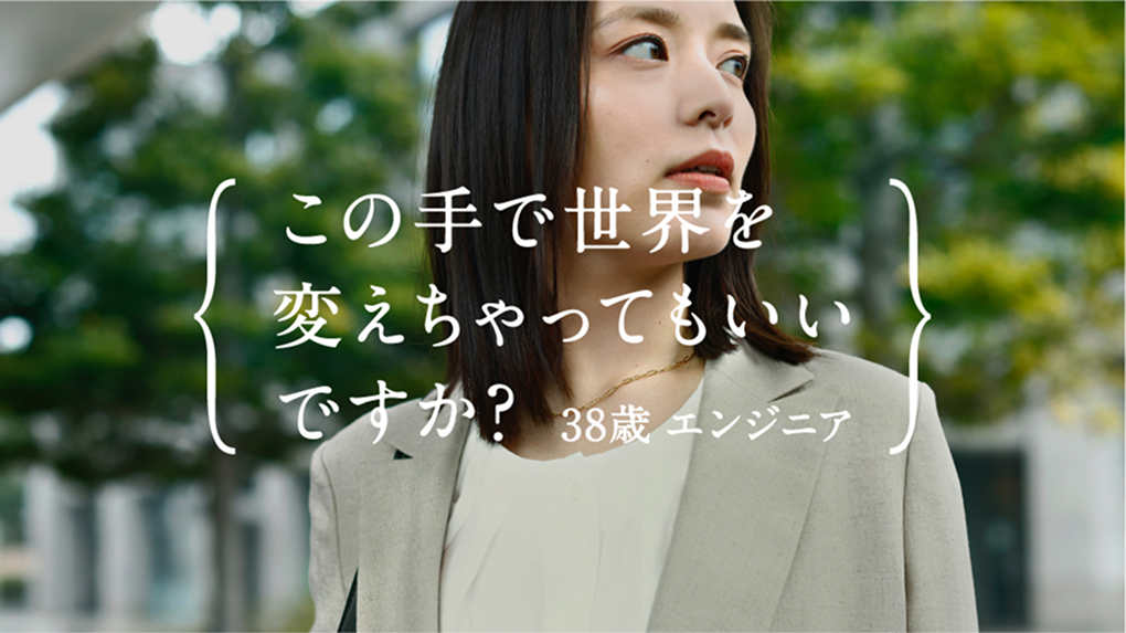 広告