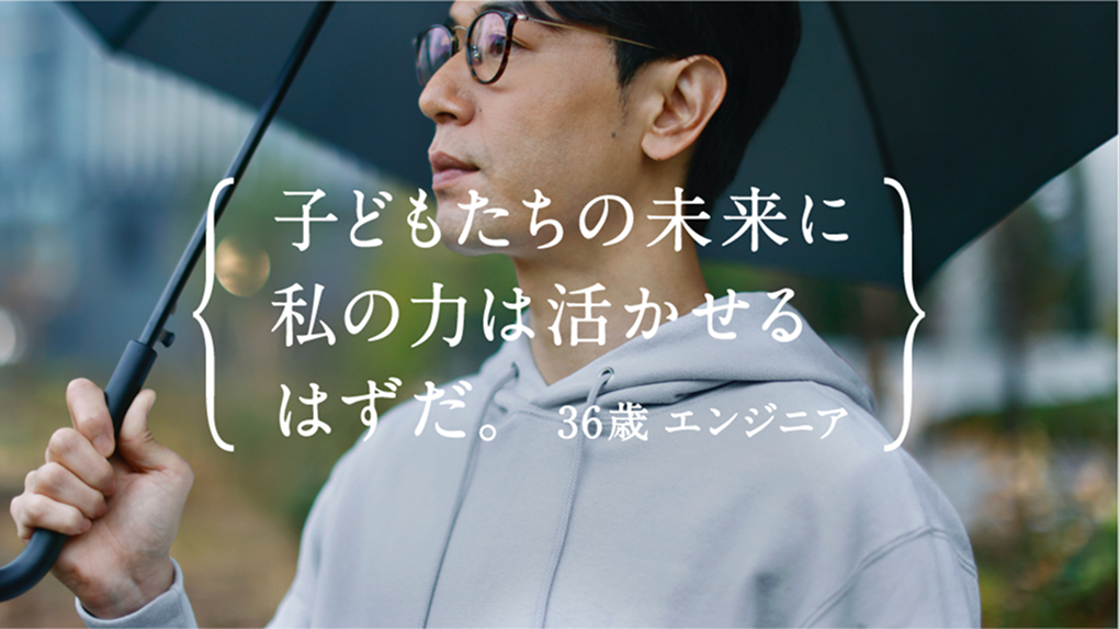 広告